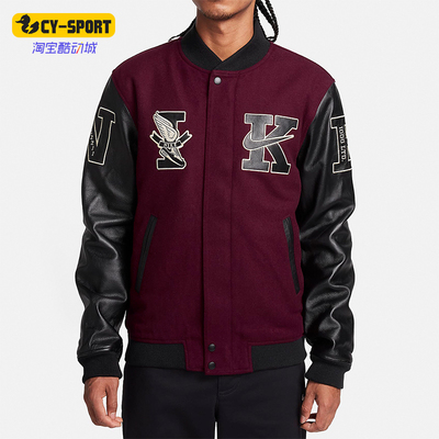 Nike/耐克正品男士夹克外套