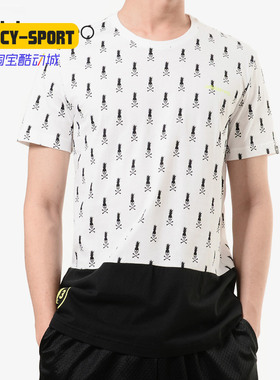 Adidas/阿迪达斯正品夏季新款NEO 男子休闲运动短袖T恤AX5517
