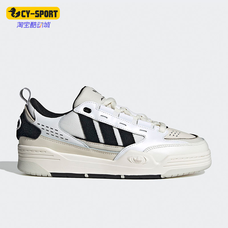 Adidas/阿迪达斯正品三叶草ADI2000男女运动轻便板鞋H03494 运动鞋new 板鞋 原图主图