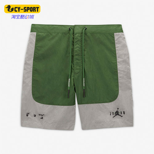 耐克正品男子运动短裤