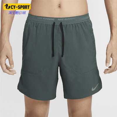 耐克男士时尚潮流简约运动短裤