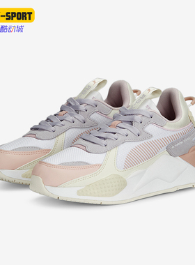 Puma/彪马正品RS-X CANDY女士时尚缓震休闲鞋390647-01