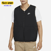 男子双面穿仿羊羔绒棉马甲DQ4879 Nike 新款 冬季 258 耐克正品