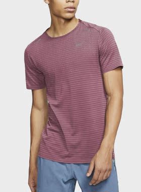 Nike/耐克正品夏季新款男子休闲透气运动短袖T恤 DD1535-614