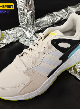 Adidas/阿迪达斯正品 NEO男女轻便透气缓震低帮休闲运动鞋H01195