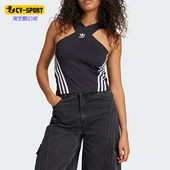 背心 Adidas 交叉肩带透气无袖 三叶草女士修身 JM9258 阿迪达斯正品