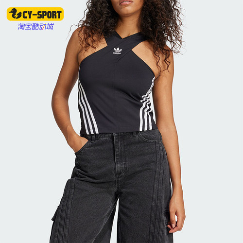 阿迪达斯女士交叉肩带无袖背心