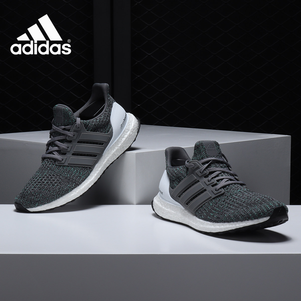 Adidas/阿迪达斯正品  UltraBOOST 男子休闲运动跑步鞋CP9251