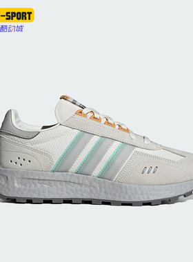 Adidas/阿迪达斯正品RETROPY E5 男女经典运动跑步鞋IG3401