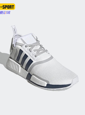 Adidas/阿迪达斯正品三叶草NMD R1男女同款运动缓震跑步鞋 G55576