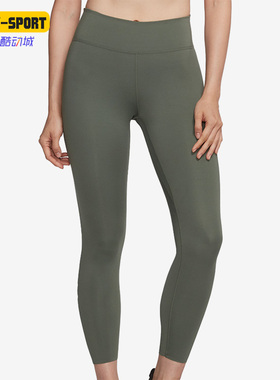 Nike/耐克正品健身女子运动休闲透气紧身九分长裤BQ9995-326