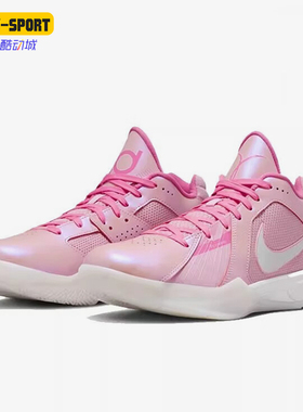 Nike/耐克正品ZOOM KD III男士耐磨透气运动篮球鞋FJ0982-600