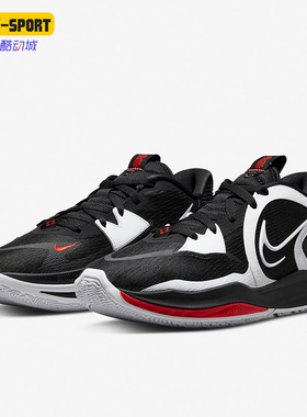 Nike/耐克正品KYRIE LOW 5 EP男女同款欧文5实战篮球鞋DJ6014-001