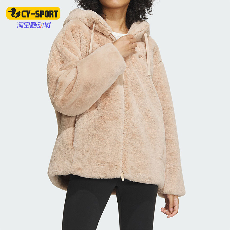 Adidas/阿迪达斯女子连帽外套