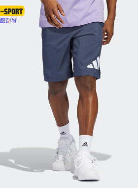 Adidas/阿迪达斯正品春季新款男子跑步运动短裤H58289