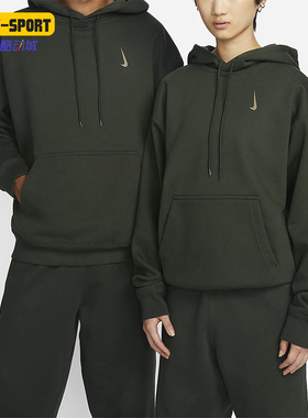 Nike/耐克正品新款Billie Eilish男子运动休闲连帽卫衣DQ7751-355