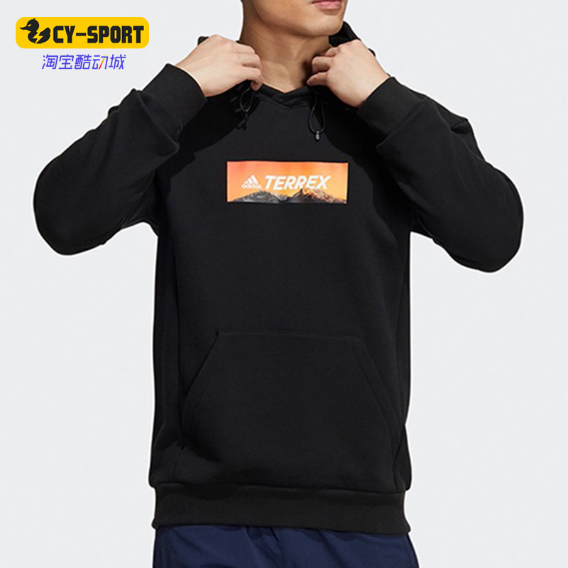 Adidas/阿迪达斯男子连帽卫衣