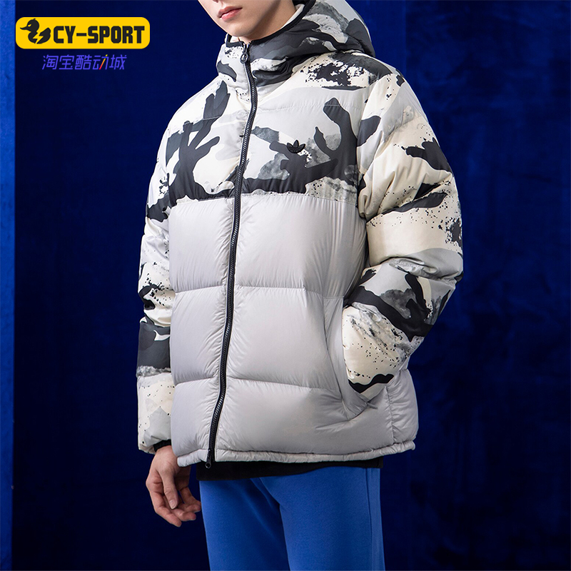 阿迪达斯男子双面穿保暖羽绒服