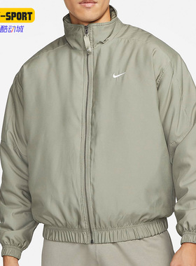 Nike/耐克正品休闲男子时尚运动防风立领夹克外套棉服 DN1267-320