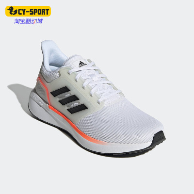 阿迪达斯男子Adidas阿迪达斯正品