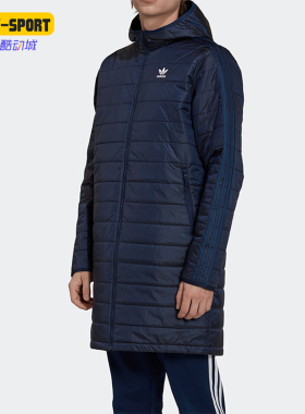 Adidas/阿迪达斯正品三叶草男士中长款保暖连帽棉服HM2460