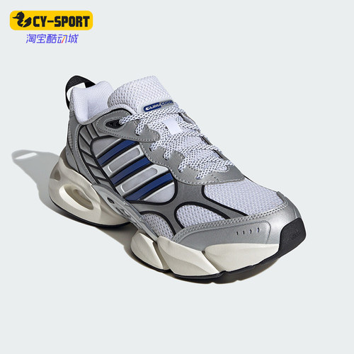 Adidas/阿迪达斯正品VENTO 3.0 CLIMACOOL男女跑步鞋IH2281