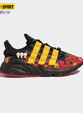 Adidas/阿迪达斯正品三叶草LXCON DHALSIM男女运动鞋休闲鞋FY5362