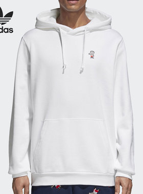 Adidas/阿迪达斯正品 三叶草夏季新款男子运动休闲套头卫衣CV5852