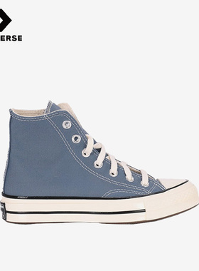 Converse匡威正品1970s系列男女同款休闲运动高帮帆布鞋A00752C