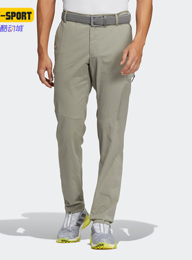 Adidas/阿迪达斯正品冬季新款男子休闲高尔夫运动长裤HS4505