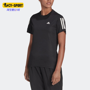OWN 夏季 阿迪达斯正品 H59274 RUN女子休闲短袖 T恤 THE Adidas