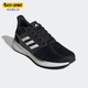 阿迪达斯正品 EQ19 RUN男士 Adidas 随心畅跑跑步运动鞋 JR0247