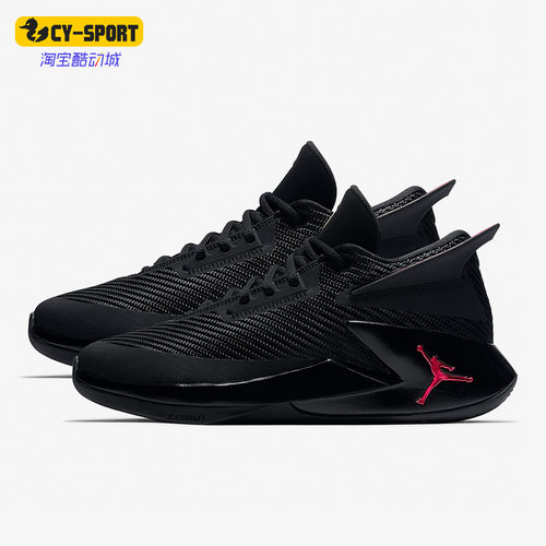 Nike/耐克正品男子篮球鞋