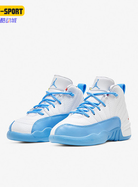 Nike/耐克正品JORDAN 12 RETRO儿童运动透气缓震篮球鞋DQ4366-114