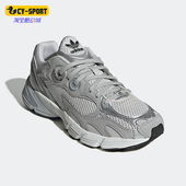 休闲运动鞋 Adidas GZ3569 W女子经典 时尚 阿迪达斯正品 三叶草ASTIR