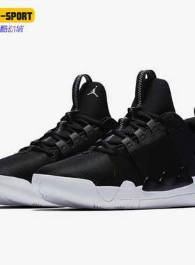 Nike/耐克正品JORDAN男子时尚运动实战训练篮球鞋 AT4030-001