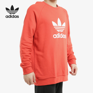 春季 新款 阿迪达斯正品 Adidas 三叶草男子运动休闲卫衣FM3781