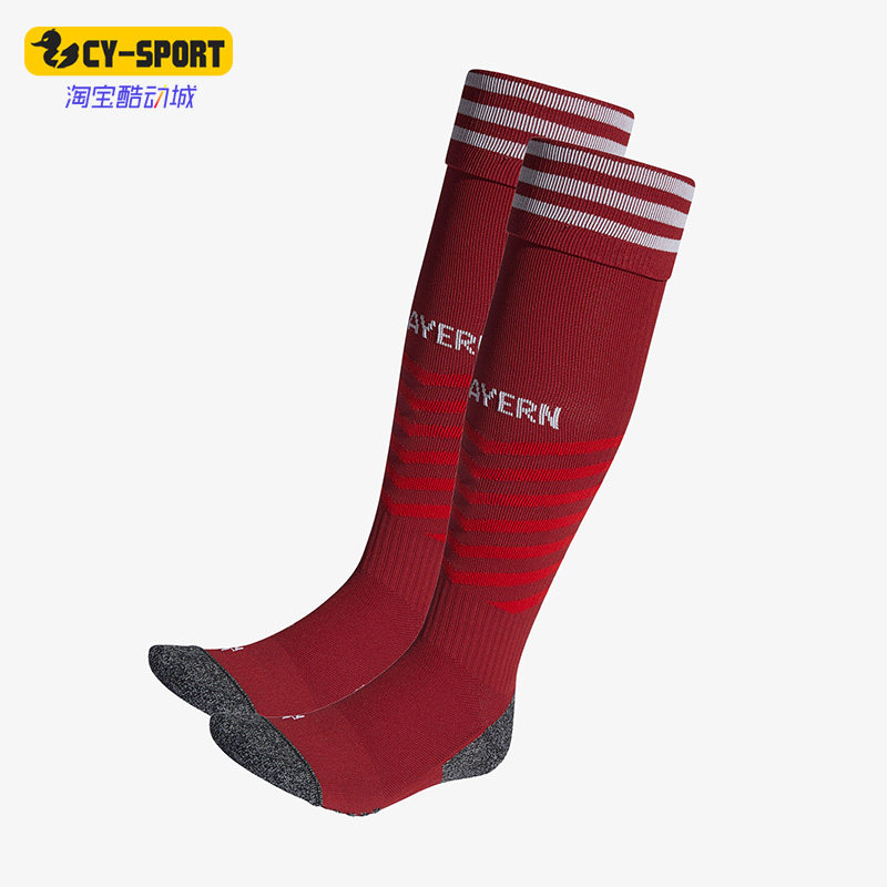 Adidas/阿迪达斯正品时尚男女拜仁足球运动袜子训练长筒袜 GM5328