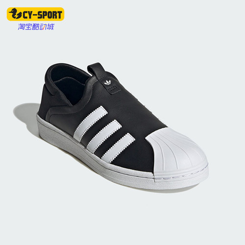 阿迪达斯女士复古休闲鞋