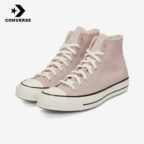 Converse匡威正品1970s系列男女同款休闲运动高帮帆布鞋A00749C