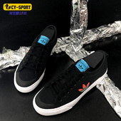 阿迪达斯正品 三叶草夏季 NIZZA低帮运动鞋 Adidas 休闲鞋 FW4540