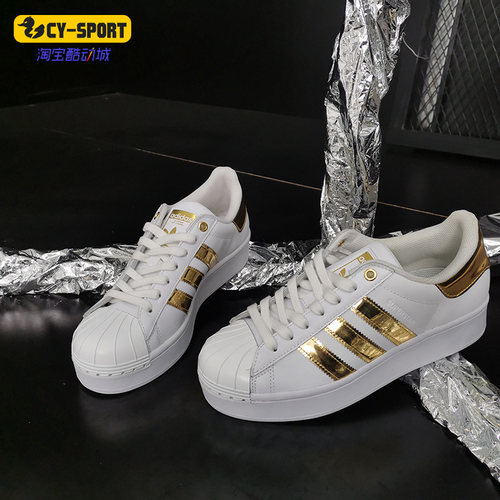 经典款Adidas/阿迪达斯