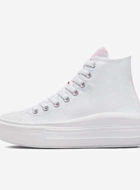 Converse匡威ChuckTaylorAllStarMov休闲帆布鞋女款粉白色571577C
