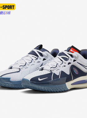 Nike/耐克正品G.T. Cut 3 ASW EP男女实战篮球鞋FZ5743-100