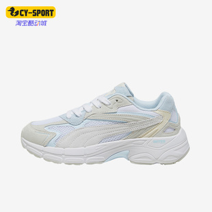 388774 Puma 运动鞋 Nitro男女轻便缓震休闲鞋 彪马正品 Teveris