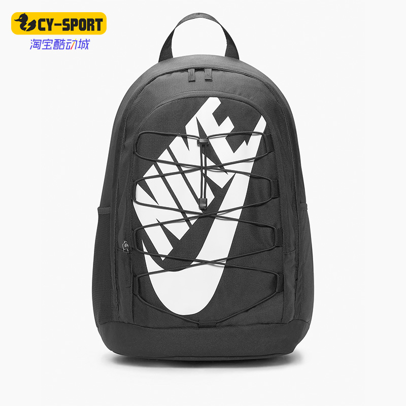 耐克正品男女收纳运动双肩背包