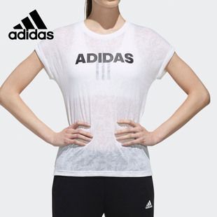 新款 Adidas 阿迪达斯正品 夏季 T恤EK4713 运动服宽松健身训练女短袖