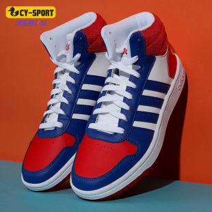 新款 Adidas 阿迪达斯正品 男鞋 FY8472 皮面高帮运动休闲板鞋