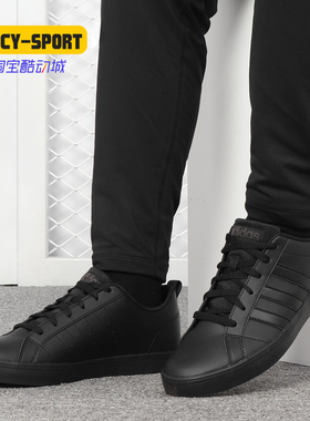 Adidas/阿迪达斯正品 NEO 男子三条纹低帮时尚运动休闲板鞋B44869