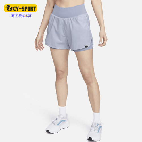Nike/耐克正品女子跑步短裤